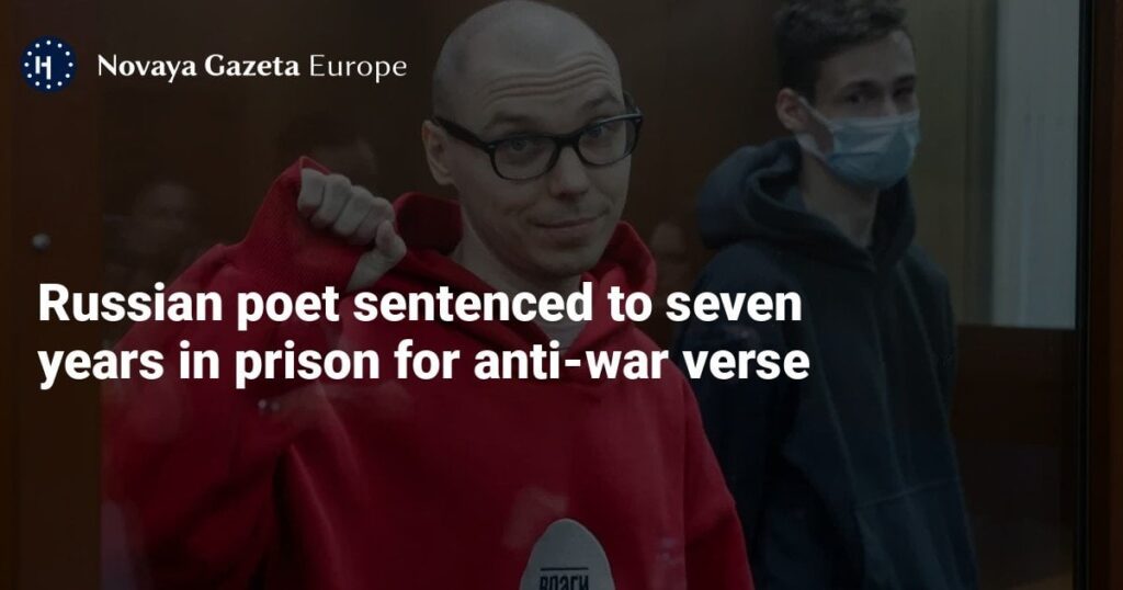 ロシアの詩人、反戦詩で懲役7年の実刑判決
