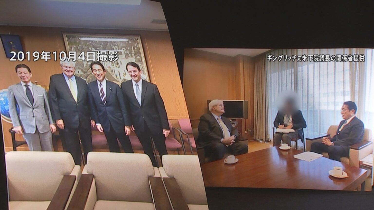旧統一教会系「UPFインター」会長 岸田氏との面会認める