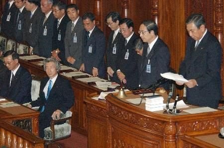 小泉郵政解散は「理不尽」 河野洋平元衆院議長が証言