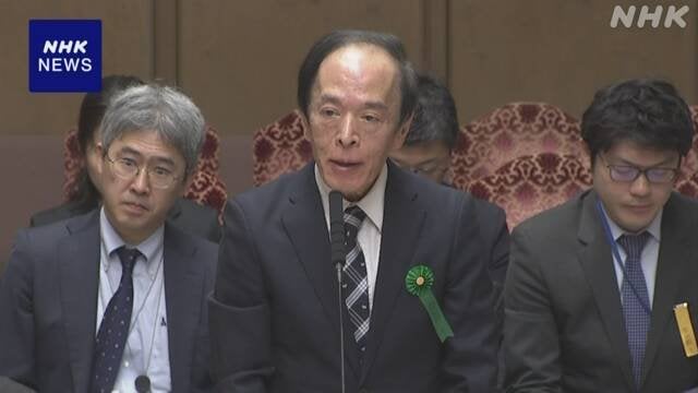 日銀 植田総裁 今後の金融政策発言で円高ドル安進む