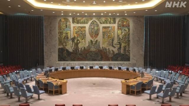 安保理 ガザ地区の停戦決議 アメリカ拒否権で否決
