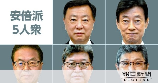 松野・西村・萩生田・高木氏更迭へ 世耕氏も交代 安倍派5人衆一掃