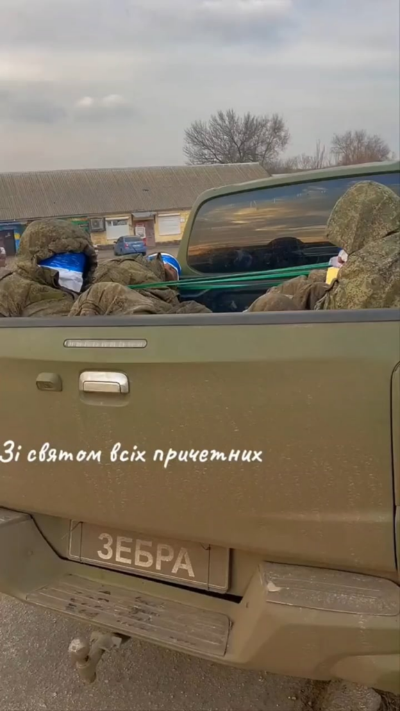 ウクライナの捕虜として最近捕らえられたロシア人捕虜をまとめたもの。