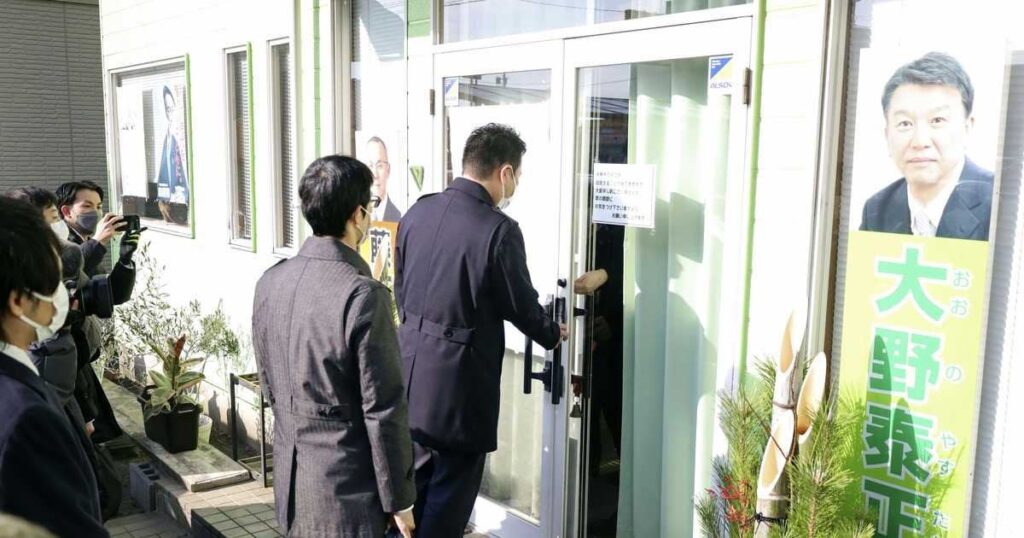 大野泰正参院議員の岐阜事務所捜索 特捜部、東京関係先に続き
