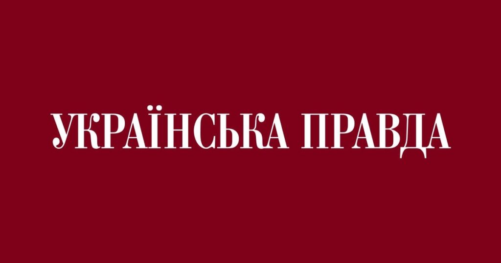 ロシアの損失