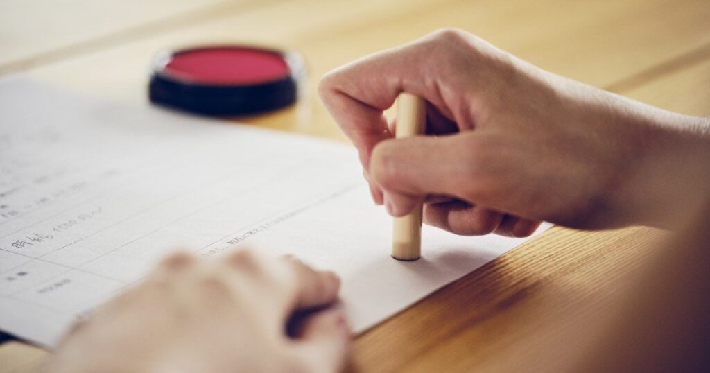 そういえば「脱印鑑」はどこへ行った～デジタル庁でデジタル化はむしろ事態悪化、事務負担はかえって増えるばかり