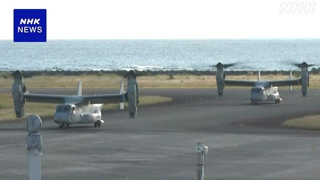 オスプレイ墜落事故 海兵隊オスプレイ2機が飛来 捜索活動など