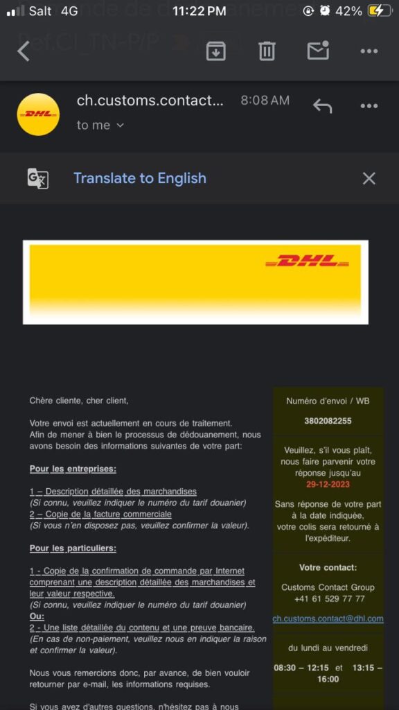 DHLと税関