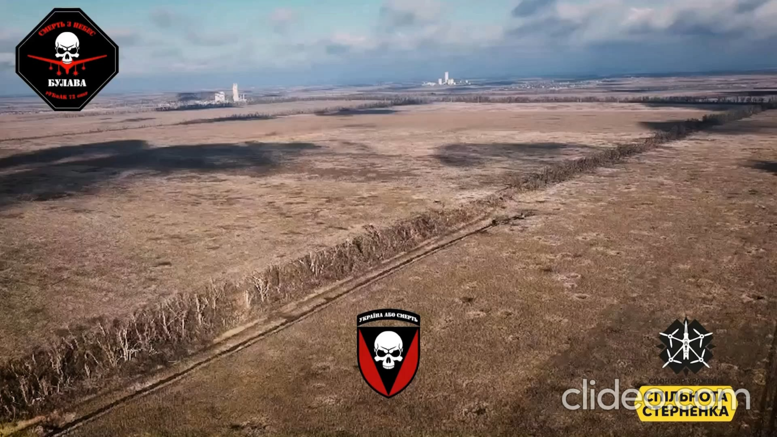 ロシアの戦車。 ウクライナの無人機。 タレットトス