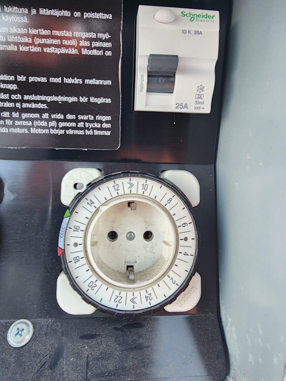 電柱から電気が来ない