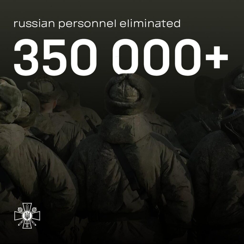 私たちはスラバ・ウクライナの少年350人、ヘロヤム・スラバを襲った。  💪🇺🇦