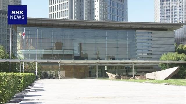 政府 子ども1人あたり5万円追加給付で調整 低所得者世帯対応で