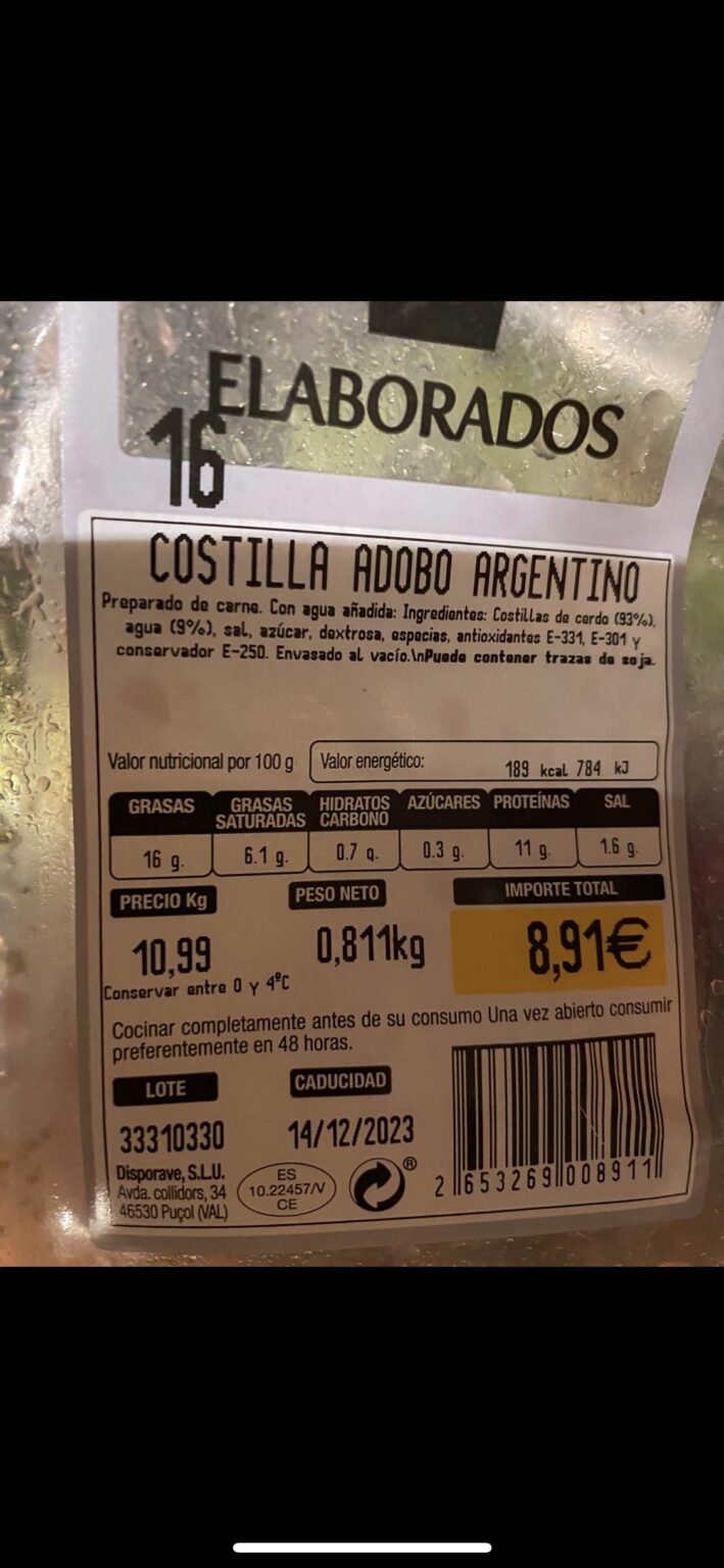 これは何の肉何の動物ですか🇪🇸