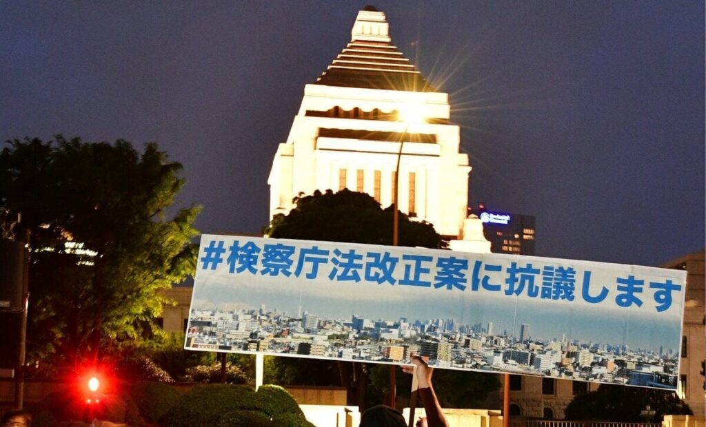安倍政権当時の“切れ者”事務次官が裁判で答えに詰まった場面とは 「表に出しにくい話でも？」
