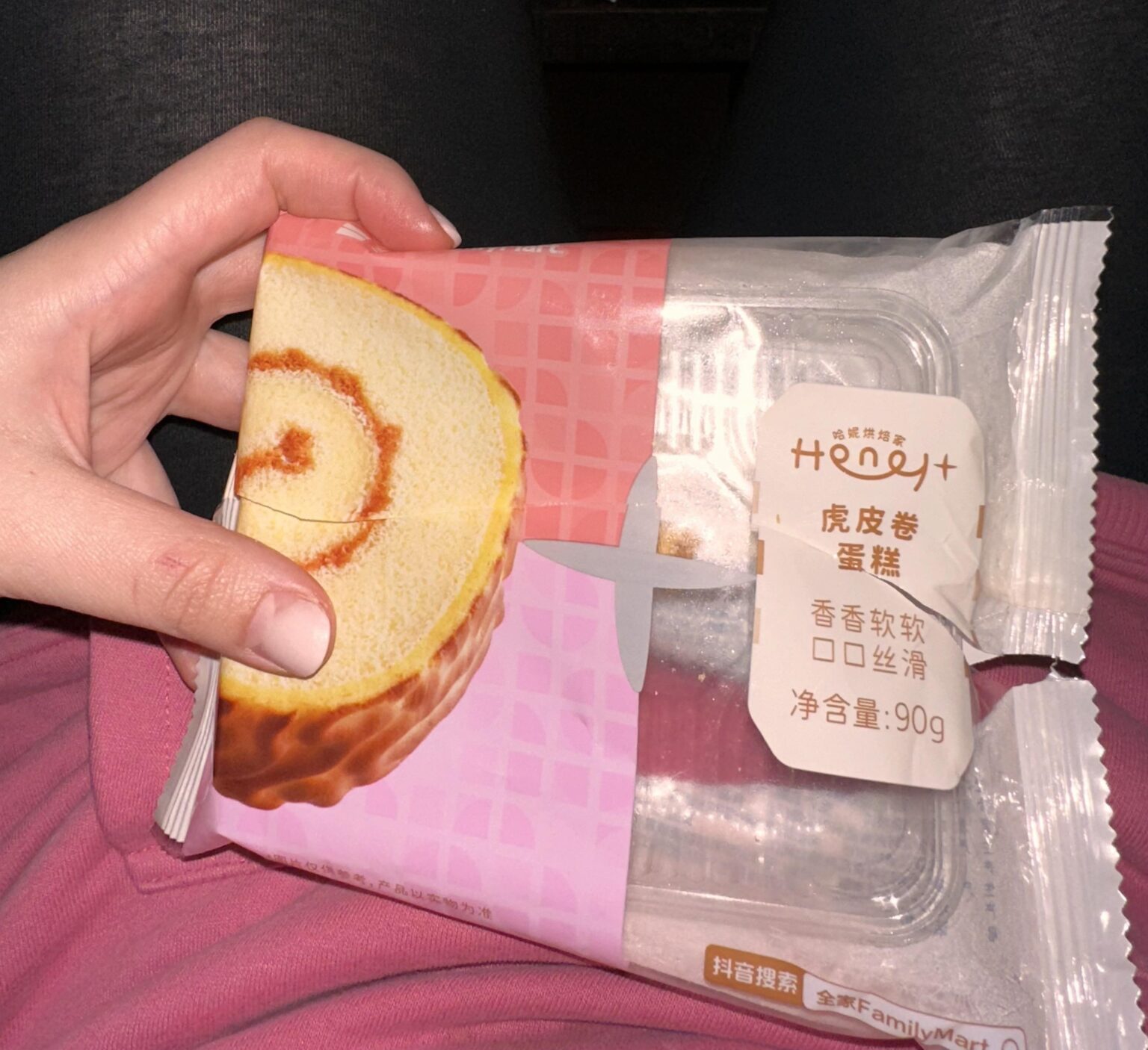 中華ふわふわケーキ