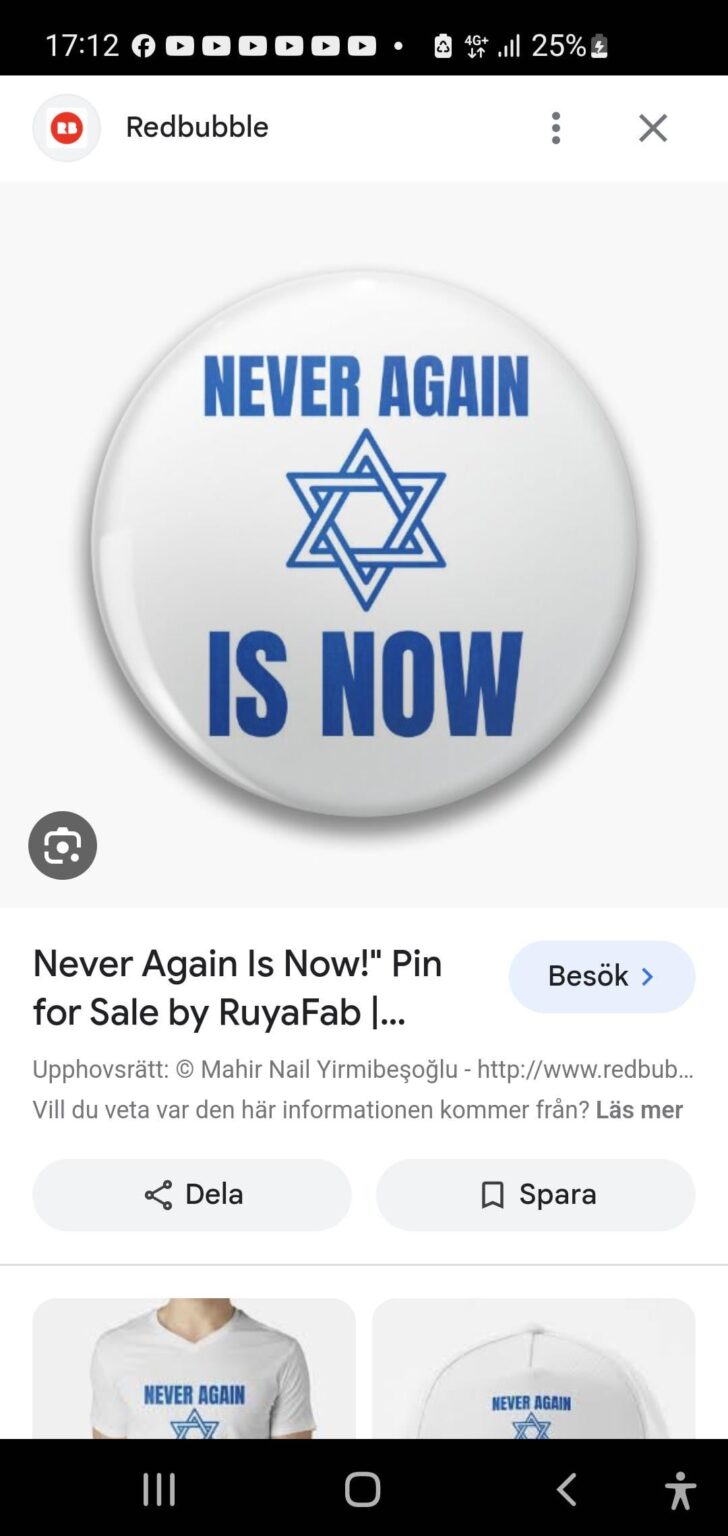 イスラエルのピンはどこで買えますか?