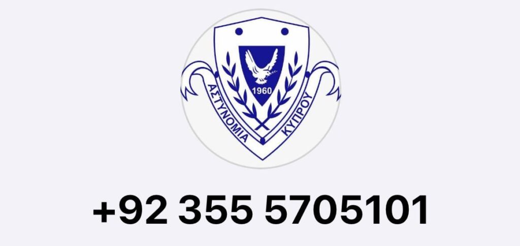 さて、今度は正しいエンブレムを使用するように詐欺師に指示したのは誰ですか?