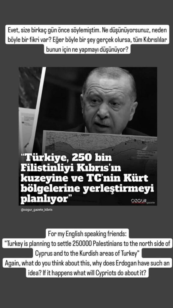 Özgür Gazete: 「トルコはキプロスの北側とトルコのクルド人地域に25万人のパレスチナ人を定住させる計画を立てている。」