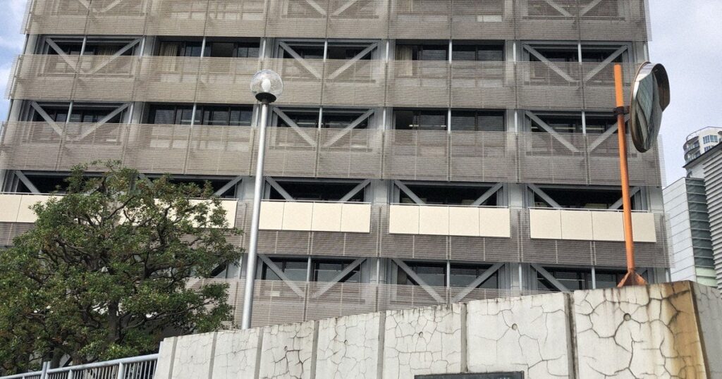日本学術会議を法人化へ 会員選考や運営に外部委、政府方針