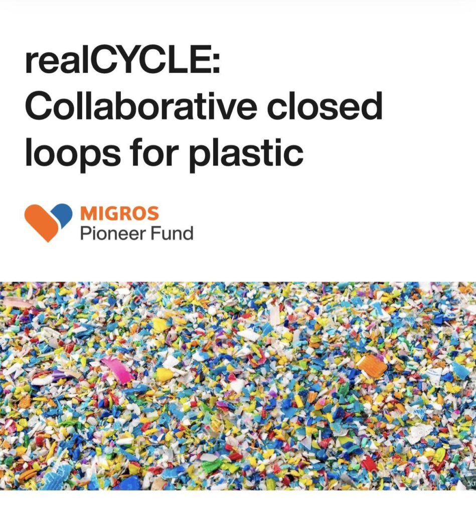 ミグロ用プラスチック回収袋 ミグロ用プラスチック回収袋