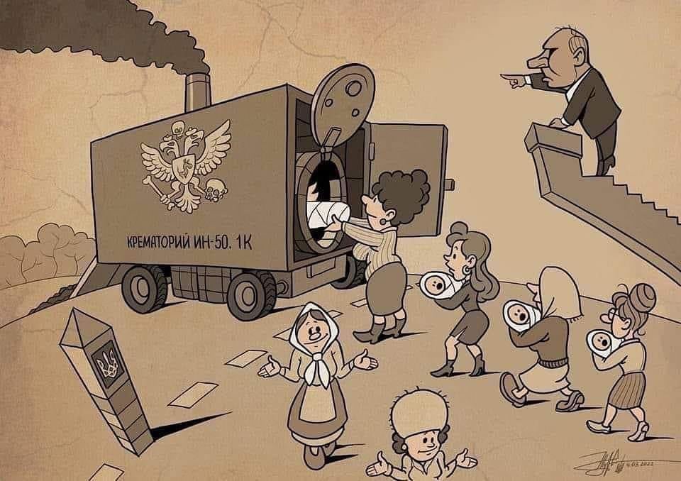 プーチン戦争。