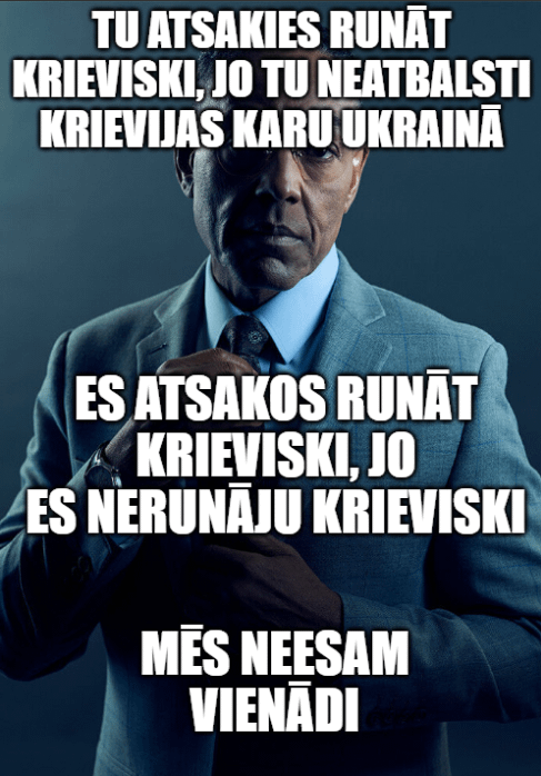 ロシア語を話すことについての私の考え