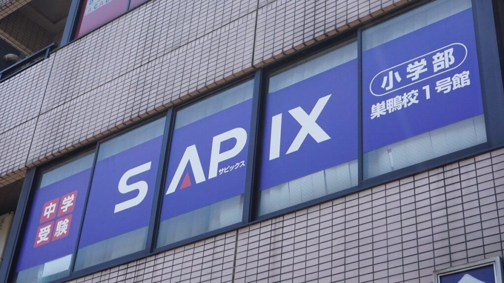 中学受験で躍進する中国人｢裏SAPIX｣の驚愕実態