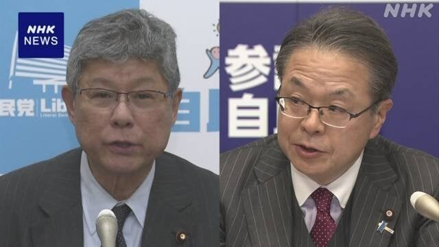 高木・世耕氏側も1000万超キックバック受け 収入不記載の疑い