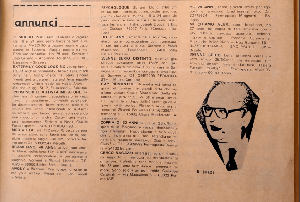 1970年代、インターネットやソーシャルメディアが登場する前、イタリアの同性愛者の少年少女たちはこうしてイタリア（そしてヨーロッパ）で知り合った