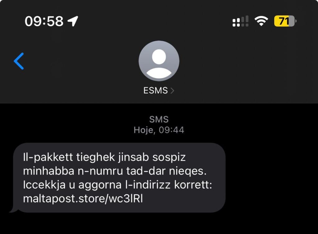 SMS経由の新たな詐欺?