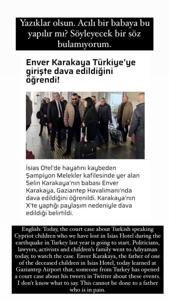 トルコのイシアスホテルで昨年の地震で失った子供たちに関する裁判が今日始まる。 しかし、亡くなって苦しんでいる子供の父親に対して彼らが何をしたのかを見てください。