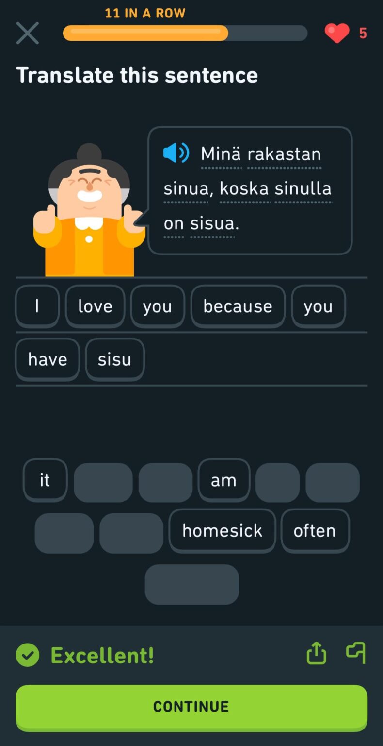 誰か「シス」の意味を説明してもらえますか？