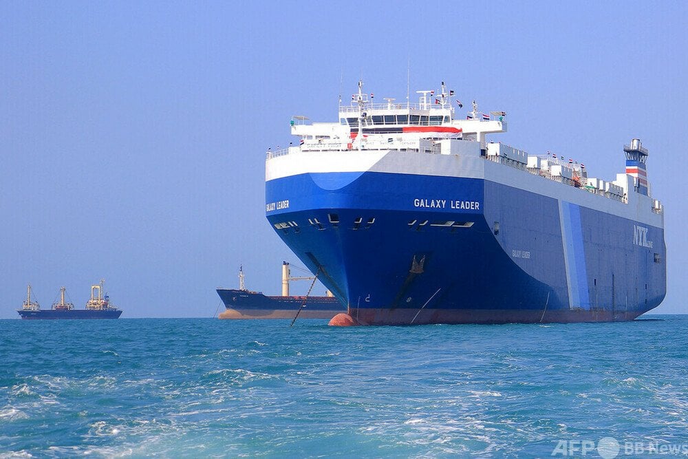 フーシ派が紅海航行でロシアと中国の船には安全約束