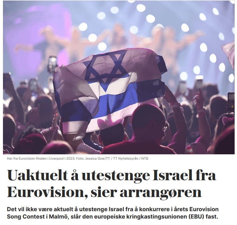 イスラエルをユーロビジョンから締め出すのは容認できないと主催者が発言