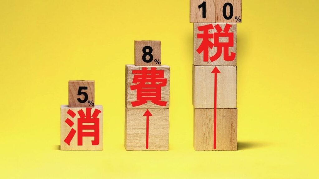 政権交代の兆しが見えてきた…｢自公政権はイヤ｣の受け皿になれなかった野党勢力が変えるべきこと - ｢消費減税の呪い｣から解かれつつある