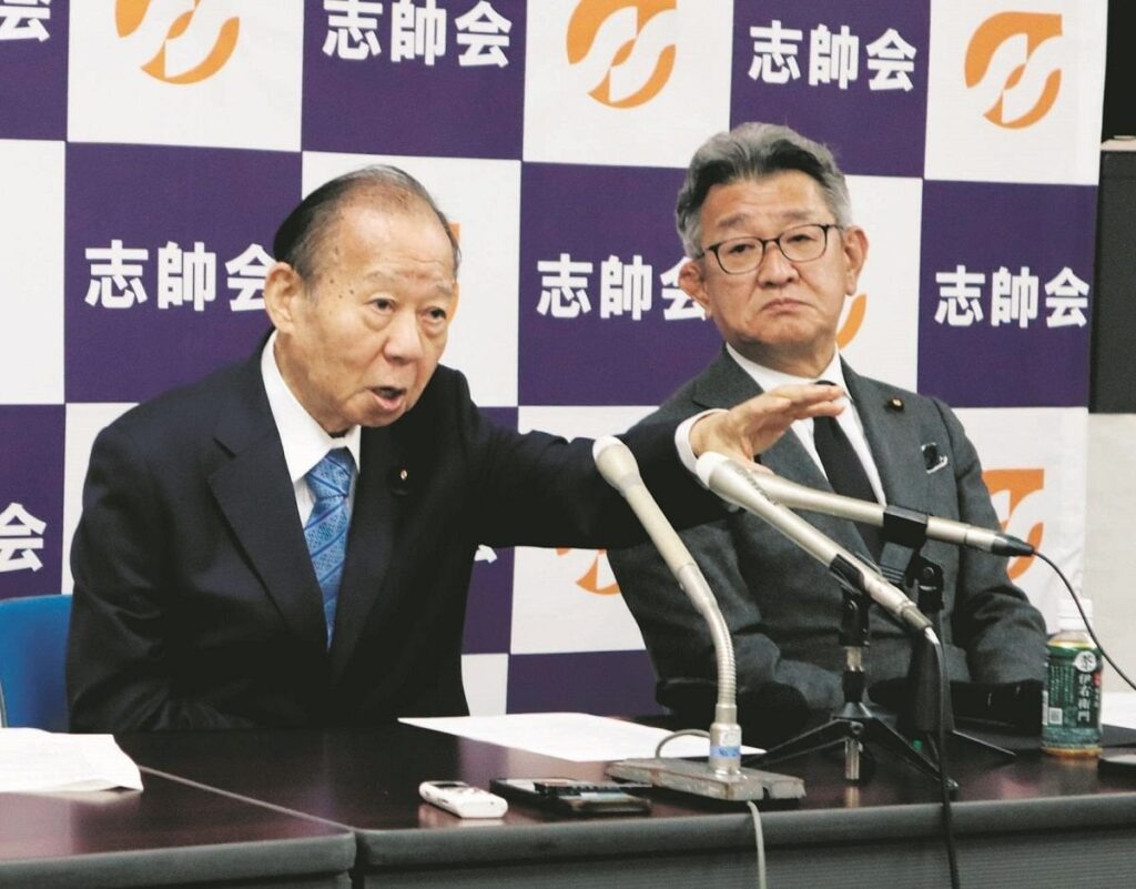 矛盾だらけの自民派閥 「派閥＝政策集団」と言いながら「解消して政策集団へ」 そもそも30年前に解消したはずでは？