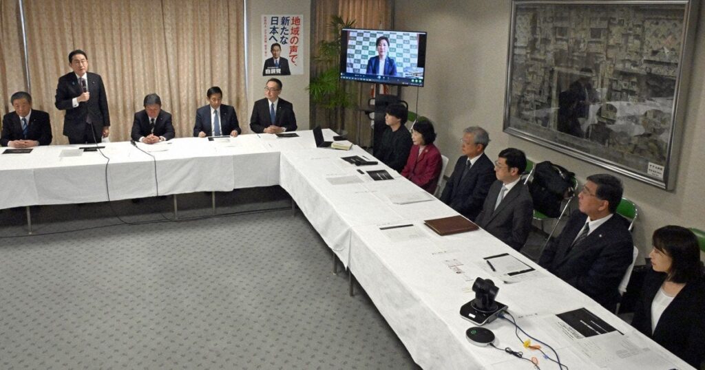 岸田首相が派閥パーティー禁止を検討 派閥会長からは反対意向も