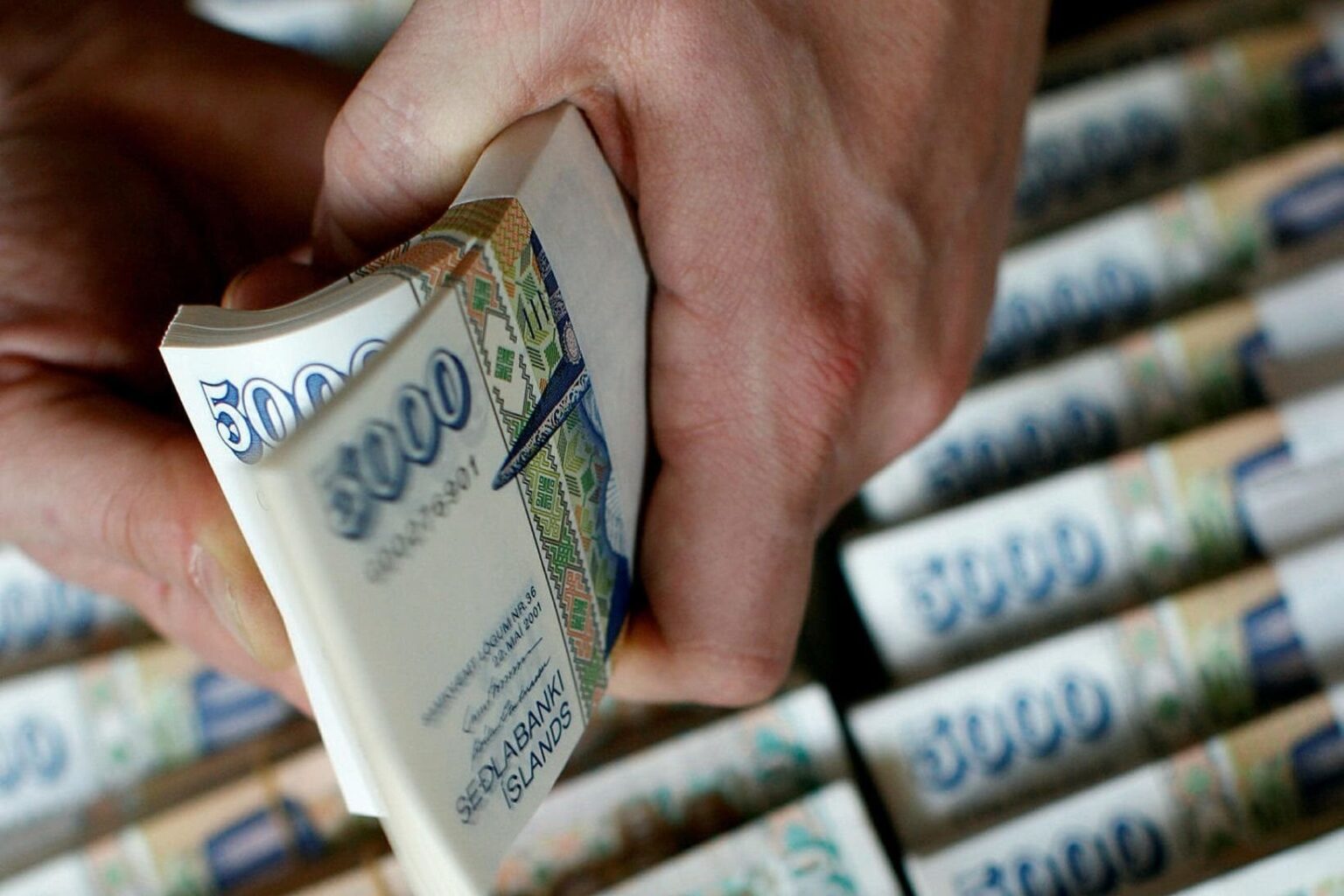ボーナスは4年間で2億6000万円