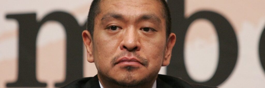 「吉本が反論しなかったら」…“松本人志”活動休止の裏でテレビ関係者たちが話していた「意外な予想」