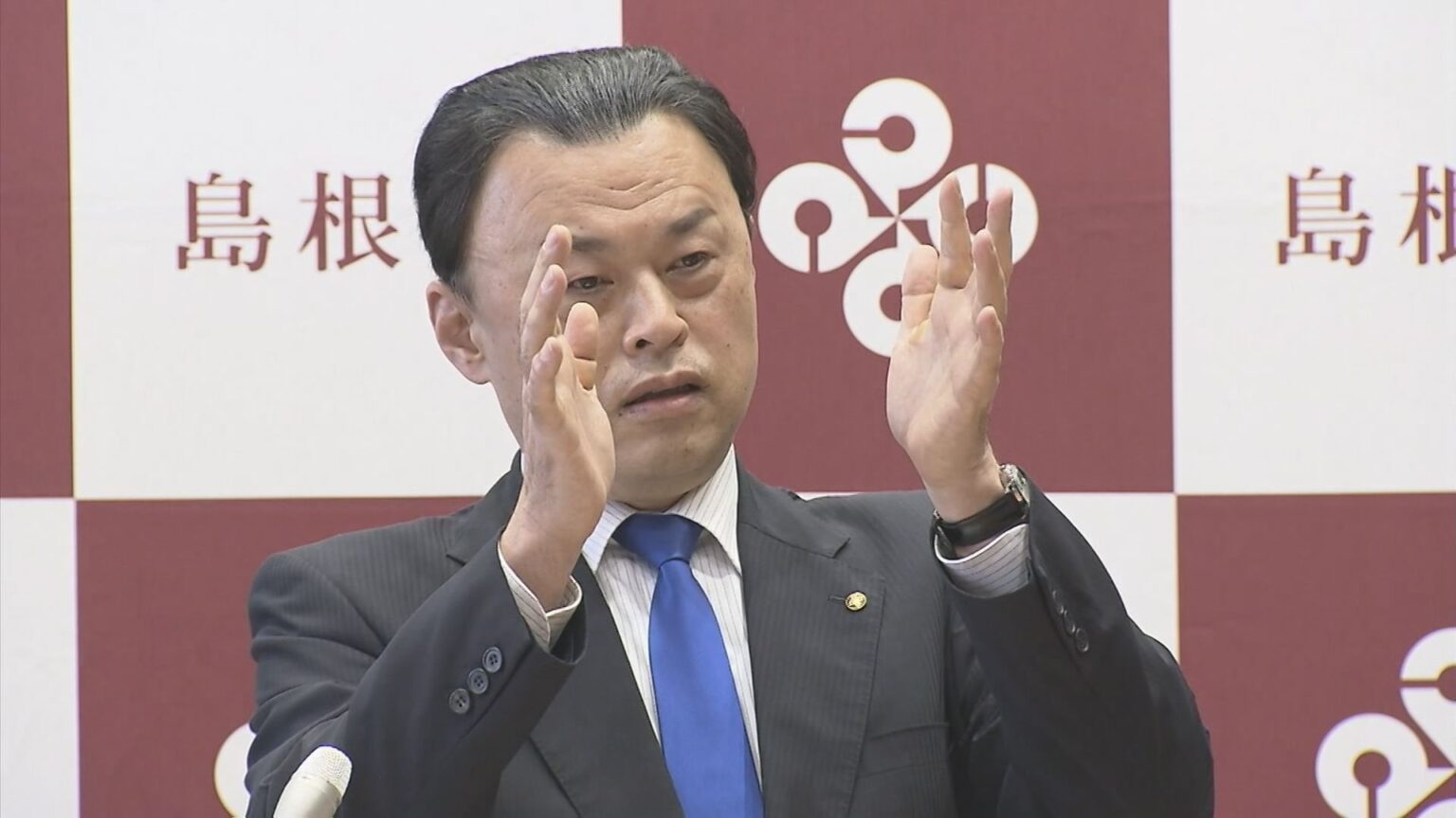 「ミスリードがあったんじゃないか」丸山島根県知事 能登半島地震報道に苦言