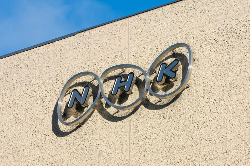 NHK「みなさまの受信料」が民放ローカル局の経営支援に使われていいのか？ - 視聴者不在、放送業界の既得権益を死守するだけの愚挙が着々と進む