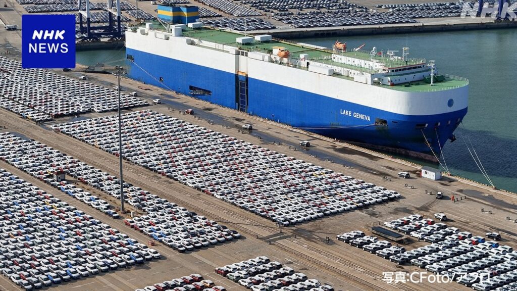 中国 去年の自動車輸出台数 日本を抜いて世界1位の見通し