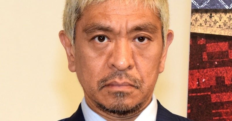 吉本興業が松本人志めぐる報道受け謝罪 当事者を含む関係者に聞き取り調査し「事実確認を進めている」
