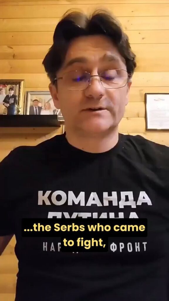 ロシア軍のセルビア人傭兵デヤン・ベリッチは、第119旅団のロシア人が他のセルビア人を家畜のように扱い、ジプシーと呼び、多くのセルビア人を殴打したと不満を述べている。 旅団の指揮官は傭兵たちを弾薬なしで襲撃に派遣し、戦闘中に弾薬を集めると申し出た。