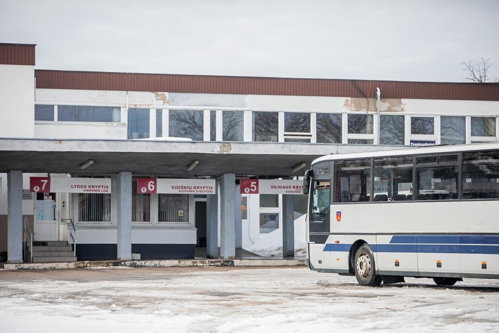 旅客バス改革を批判：一部の路線は「消滅」するだろう