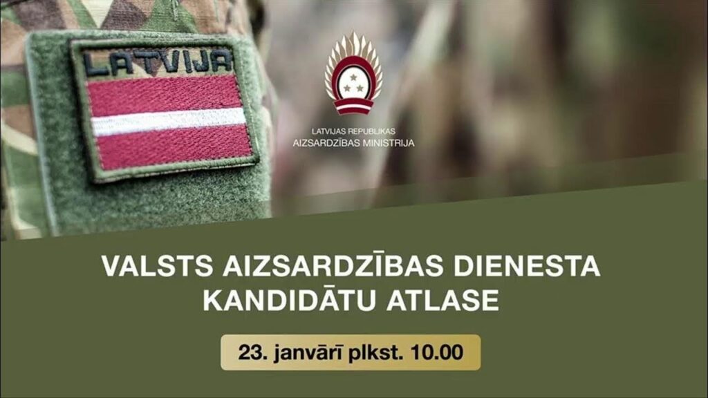 強制兵役 強制兵役