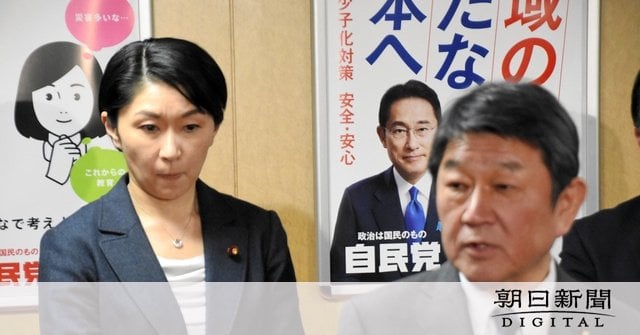 自民党茂木派の参院幹部3氏が派閥離脱で調整 小渕・青木氏に続き