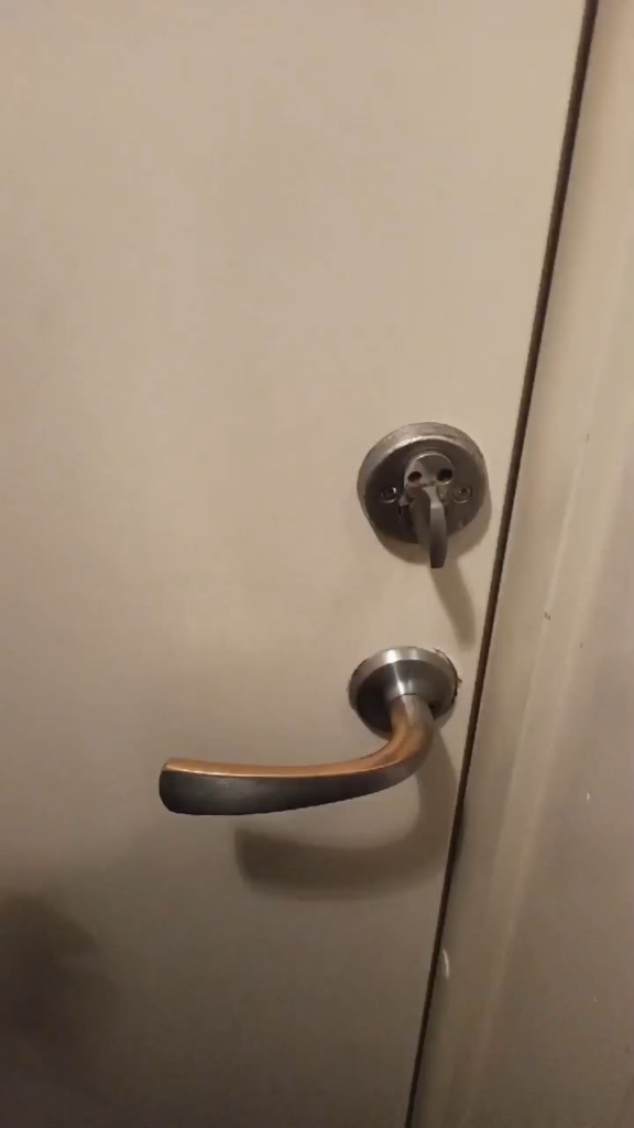 凍結ロック