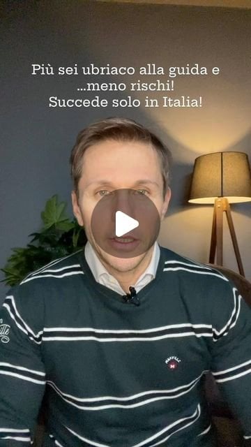 イタリアの法律および/またはそれによって許容される行為に関する不条理なことはありますか?