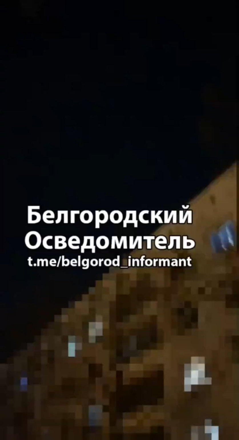 ロシアのベルゴロドの防空は今夜非常に忙しい。 ロシアがミサイルを発射し、ウクライナが即座に集中砲火で反撃するパターンが続いている。